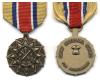 -345:  "      "  . "Army reserve components achievement medal. National guard"