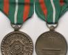 -344:  "  ". . Coast Guard Achevment Medal