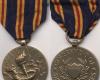 -346 :  "    ". Civilian Vietnam Service Medal :  : 