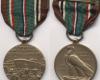 -546:  " -- ". European African Eastern Campaign Medal