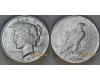 -122 : " ",    ( " dollar"-    )    . AUNC 1922-1935 :  :   :  : "-" ("PEACE DOLLAR")